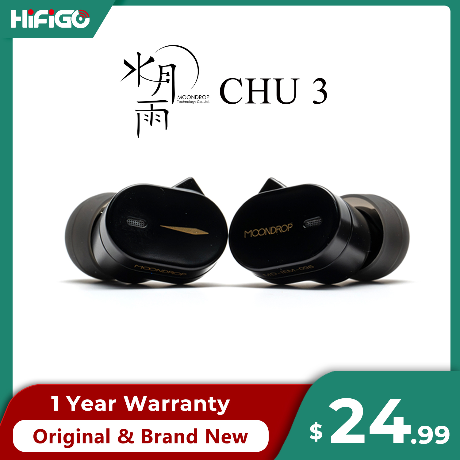 In Ear Monitor Iem - Moondrop CHU 3 / CHU III